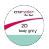 Ceramotion Paste 2D body-grey 3г - Материал керамический для облицовки стоматологических реставраций Dentaurum (Германия)