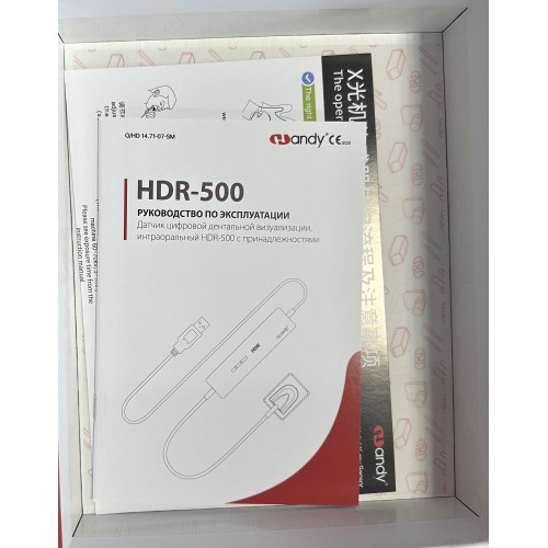 HDR 500 - Стоматологический радиовизиограф  (Handy Medical Equipment (Китай)