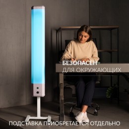 Армед 2-130 П – Рециркулятор бактерицидный