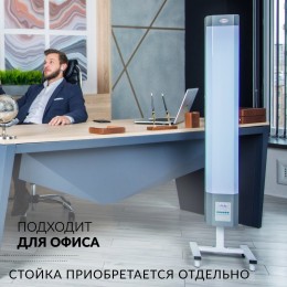 Армед 2-130 МТ – Рециркулятор бактерицидный