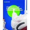 GreenMED S200 - Стоматологические установки GreenMED (Китай)
