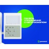 GreenMED S200 - Стоматологические установки GreenMED (Китай)