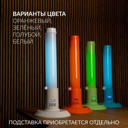 Армед 1-115 ПТ – Рециркулятор бактерицидный