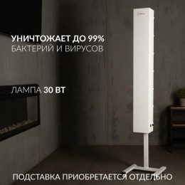 Армед CH 111-130 М/1 – Рециркулятор бактерицидный