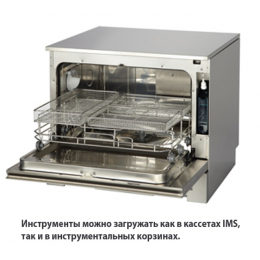 SciCan Hydrim C61WD G4