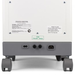 Армед 7А-23B - отсасыватель хирургический электрический