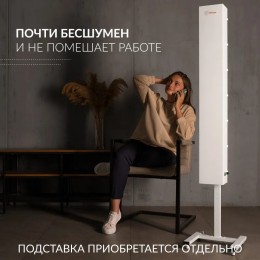 Армед CH 111-130 М/1 – Рециркулятор бактерицидный