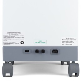 Армед 7А-23D - отсасыватель хирургический электрический