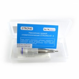 Saeshin STRONG AT-II